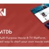 MTDb - Ultimate Movie&TV Database