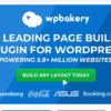 WPBakery Page Builder for WordPress